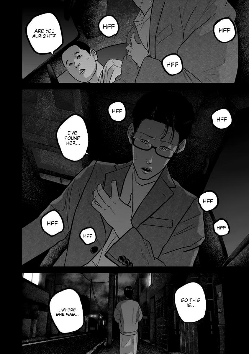 Smile Chapter 63 page 16 - 