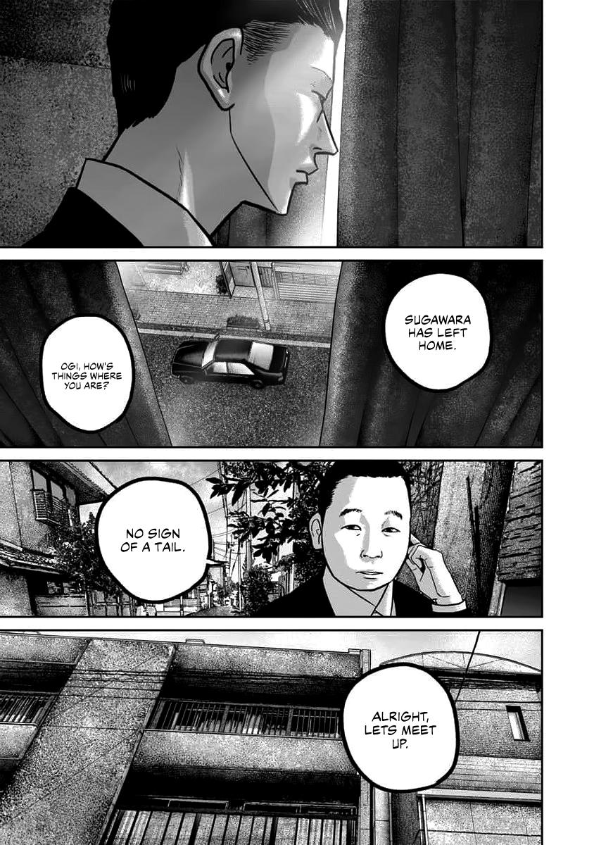 Smile Chapter 63 page 17 - 