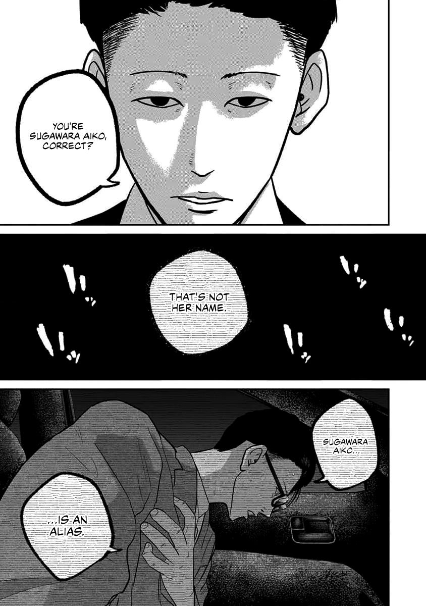 Smile Chapter 63 page 19 - 