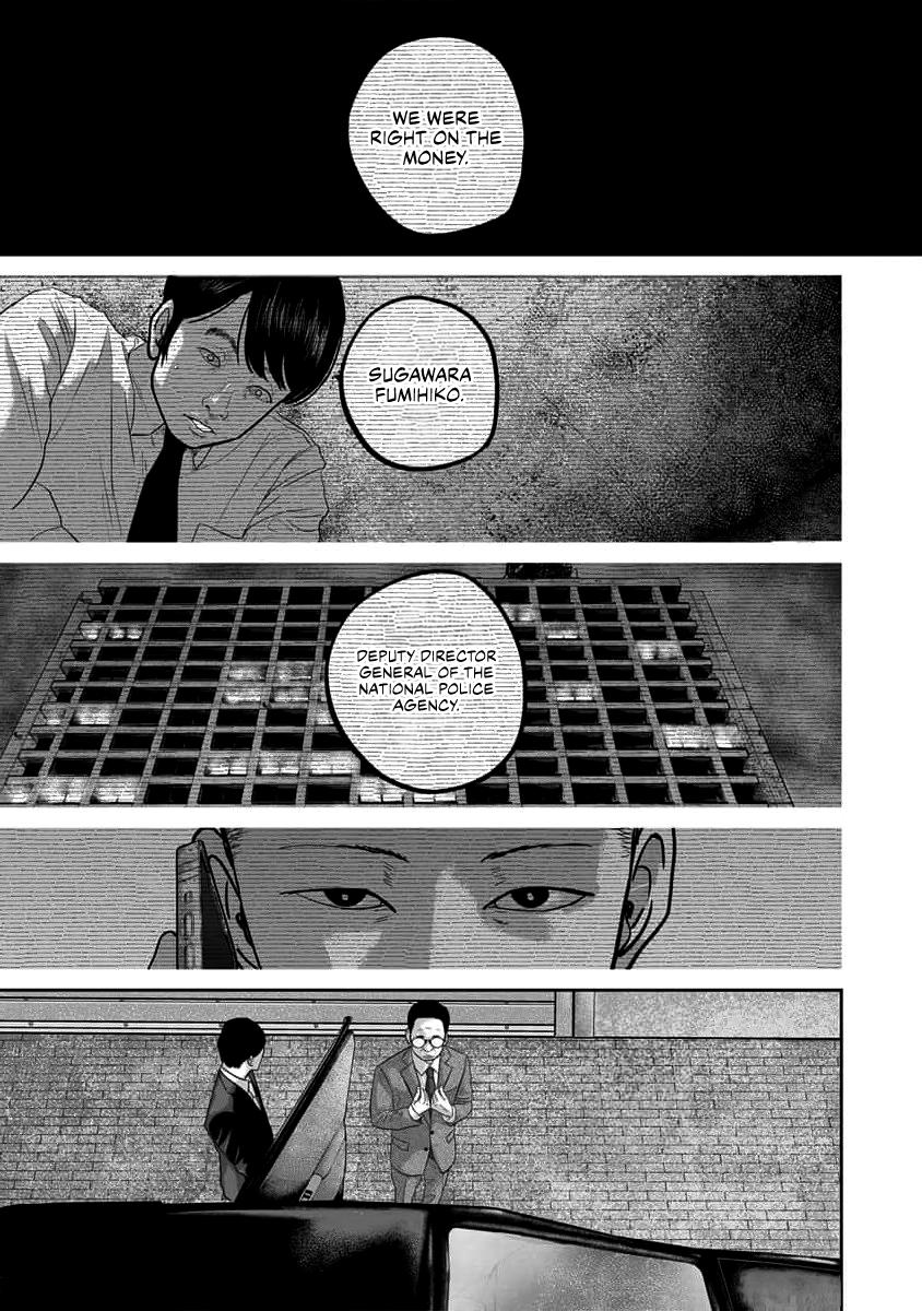 Smile Chapter 63 page 3 - 
