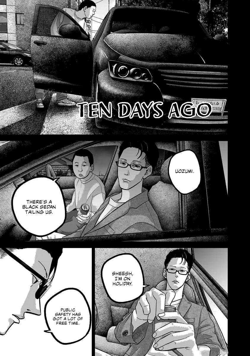 Smile Chapter 63 page 5 - 