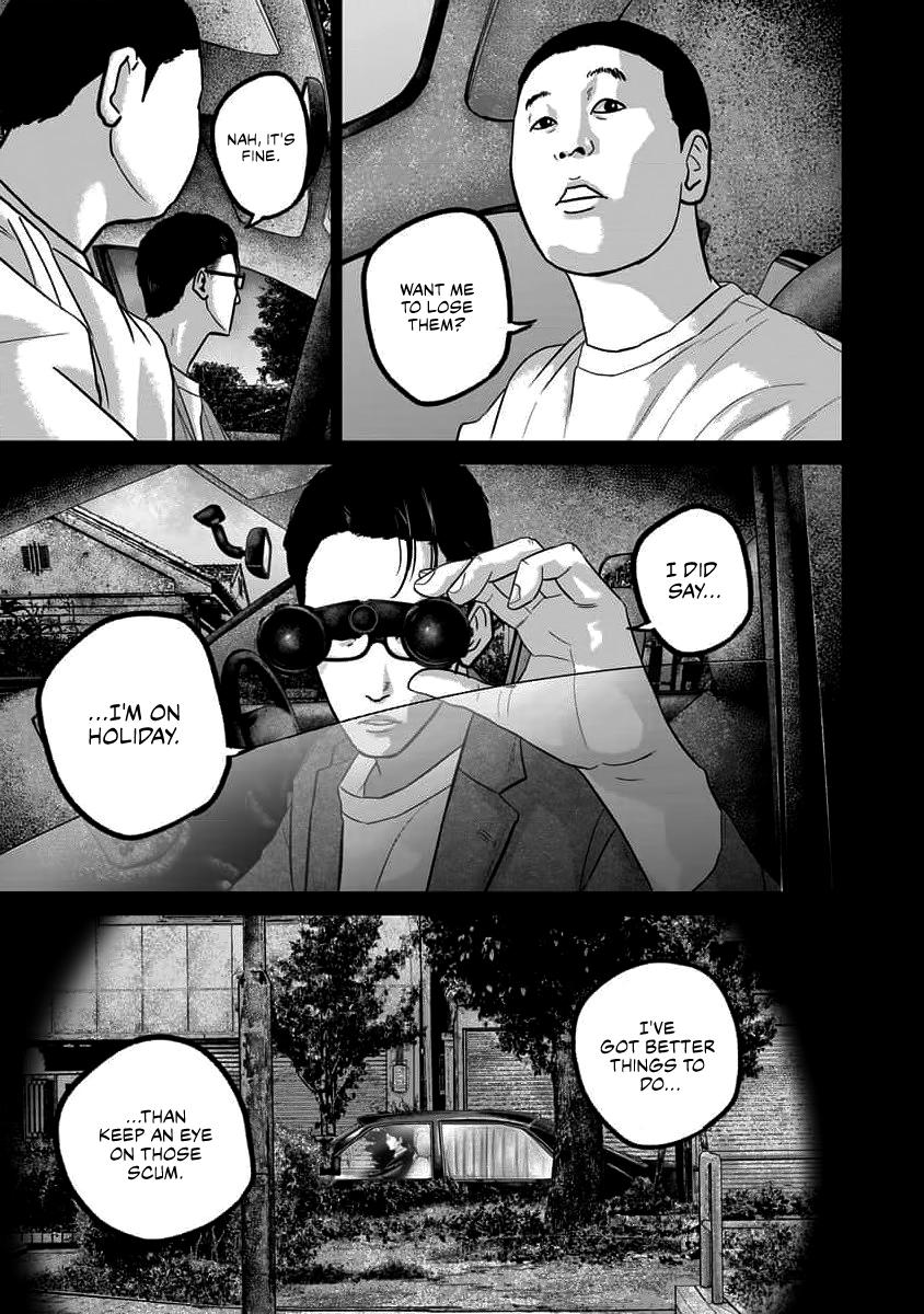 Smile Chapter 63 page 7 - 