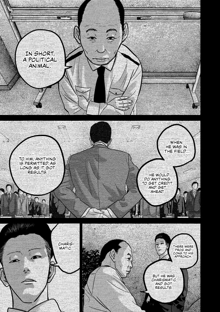 Smile Chapter 63 page 9 - 