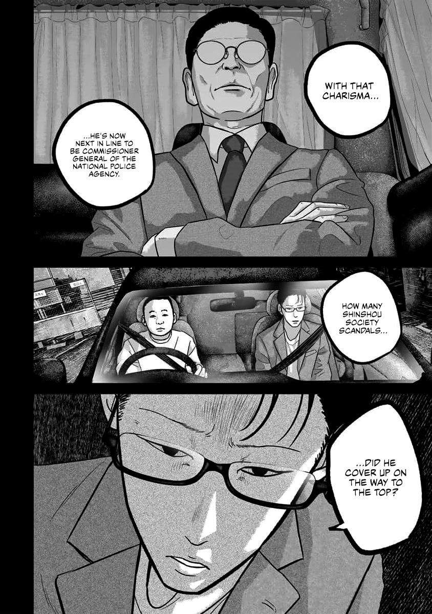 Smile Chapter 63 page 10 - 