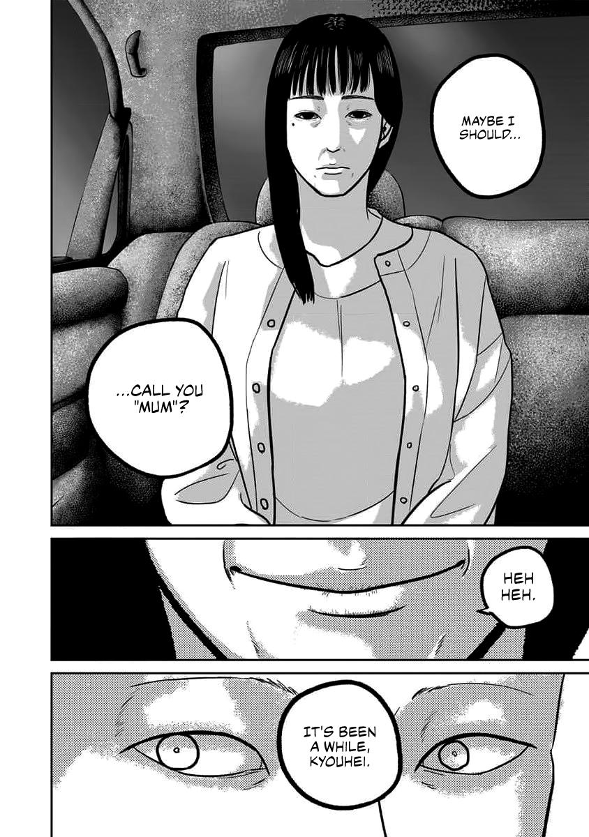Smile Chapter 64 page 2 - 