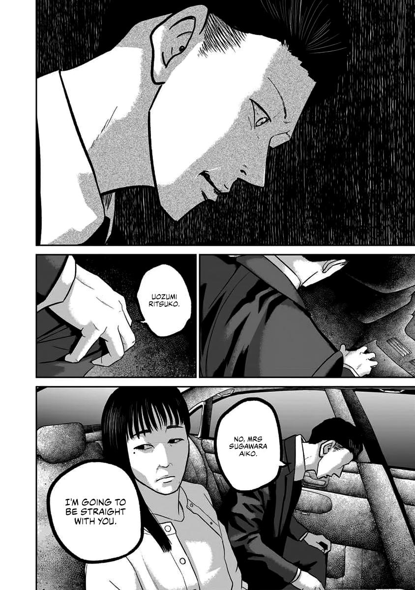 Smile Chapter 64 page 12 - 