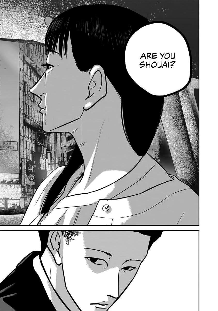 Smile Chapter 64 page 13 - 