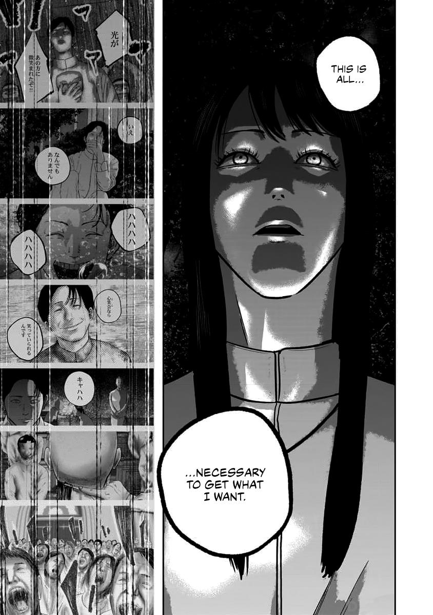 Smile Chapter 64 page 19 - 