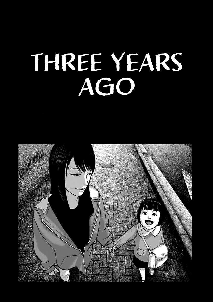 Smile Chapter 64 page 20 - 
