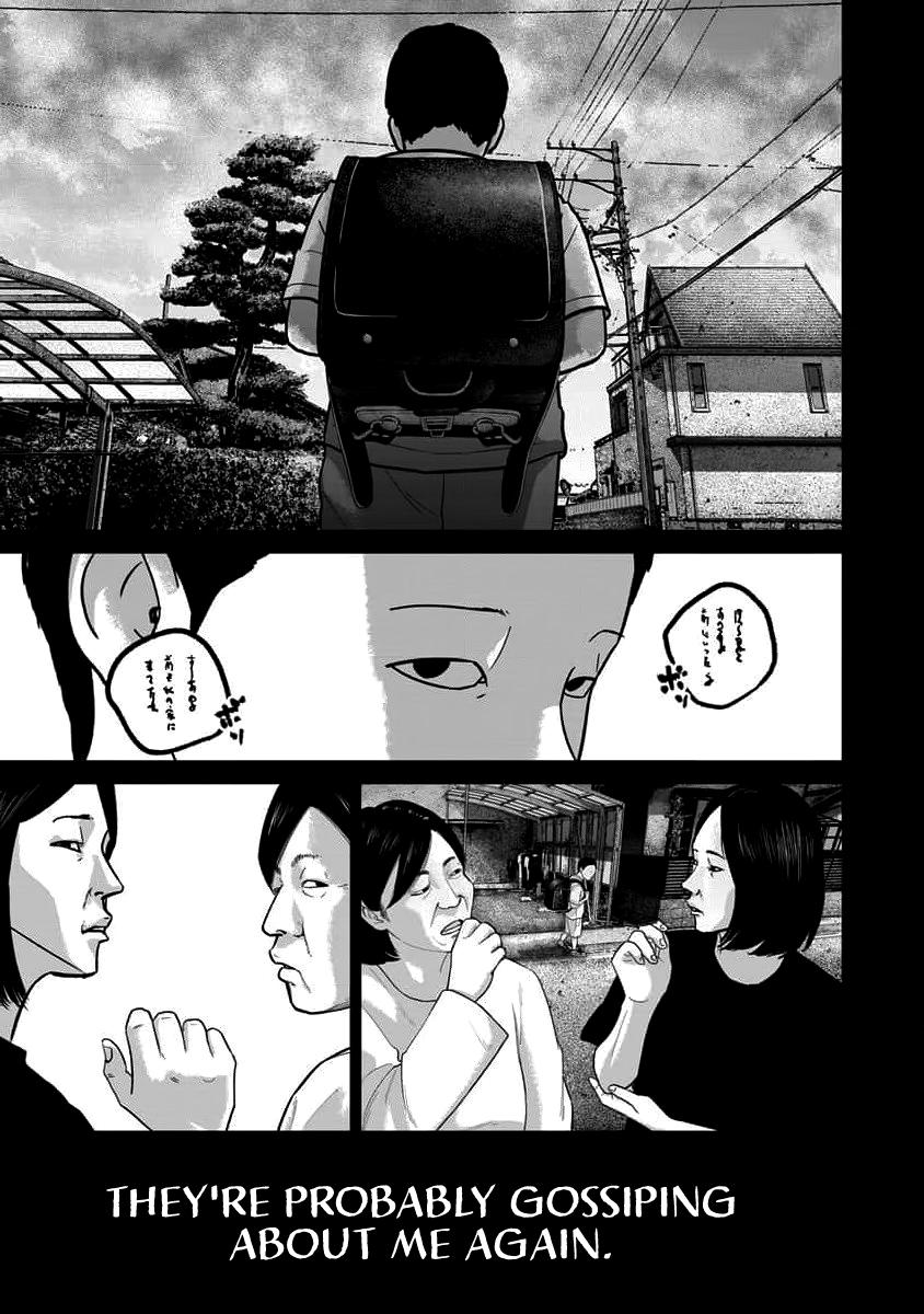 Smile Chapter 64 page 3 - 