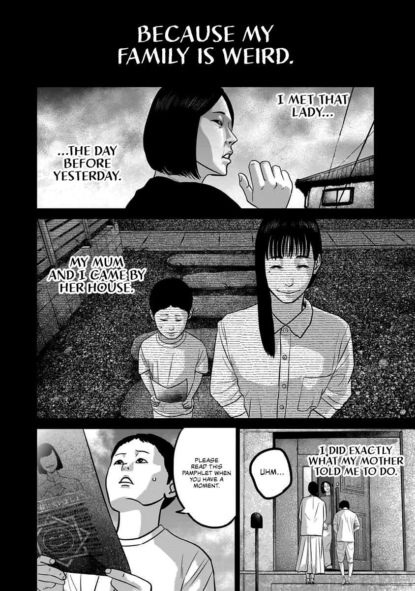 Smile Chapter 64 page 4 - 