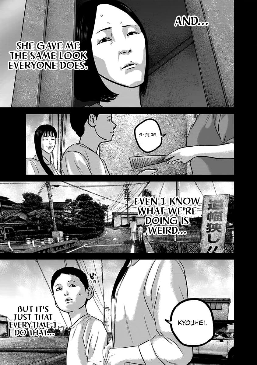 Smile Chapter 64 page 5 - 
