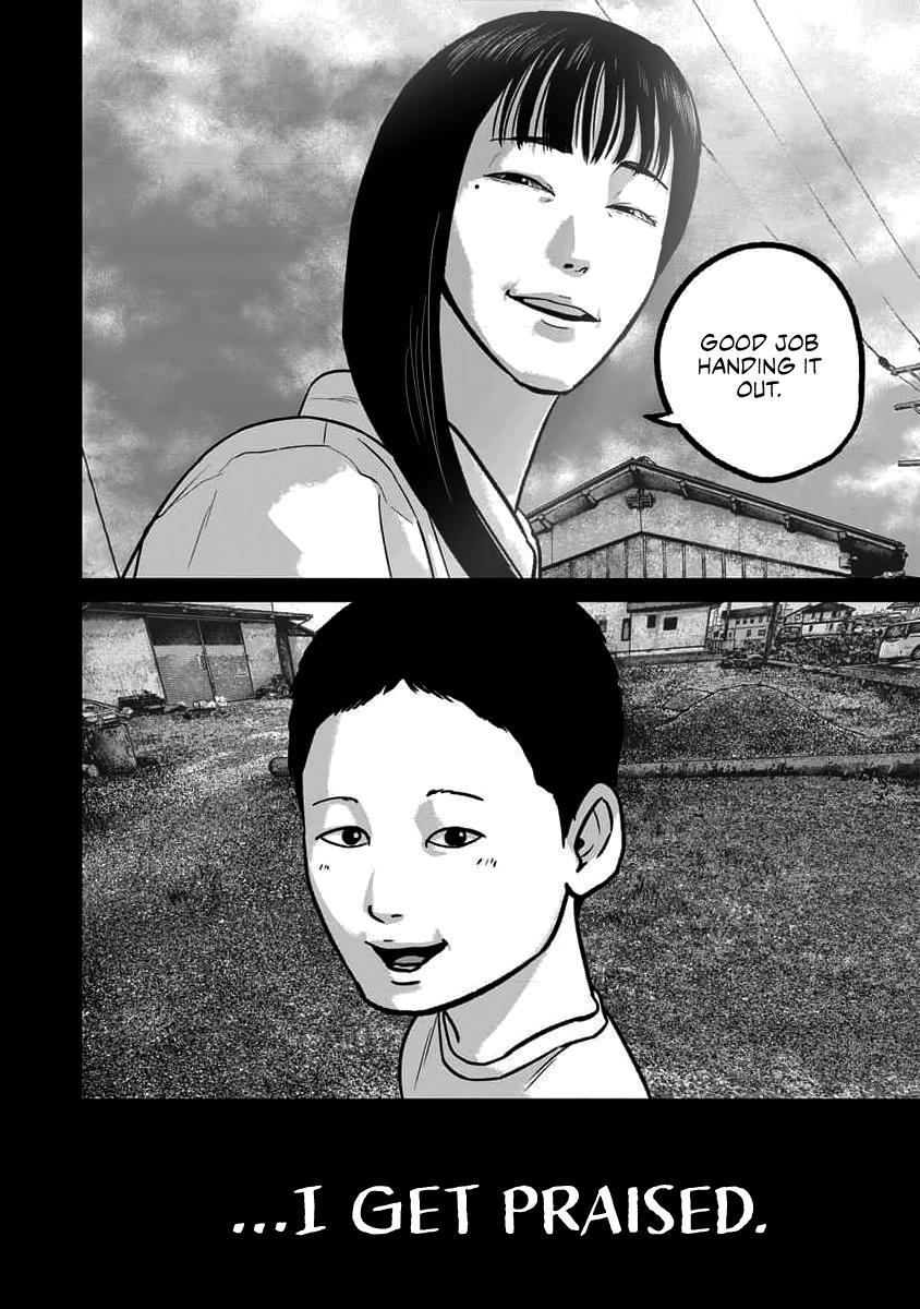 Smile Chapter 64 page 6 - 