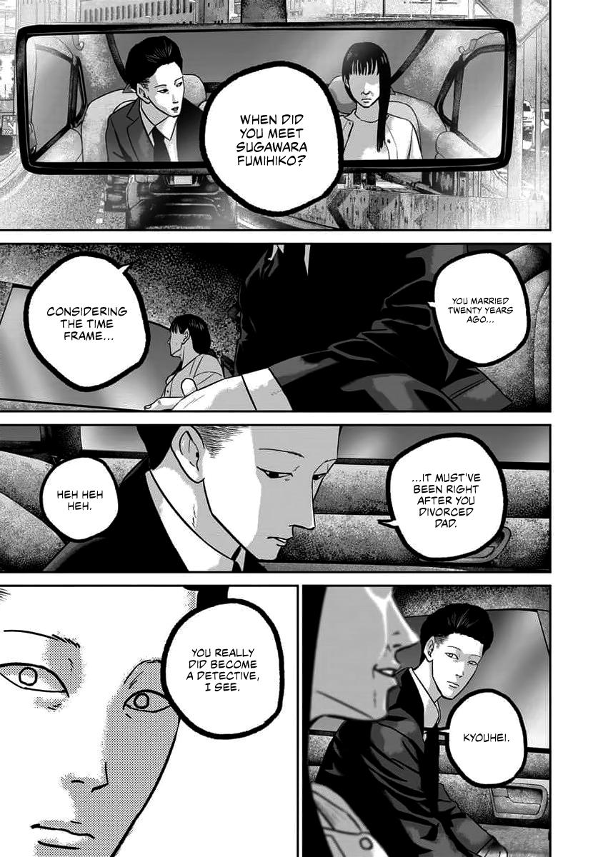 Smile Chapter 64 page 7 - 
