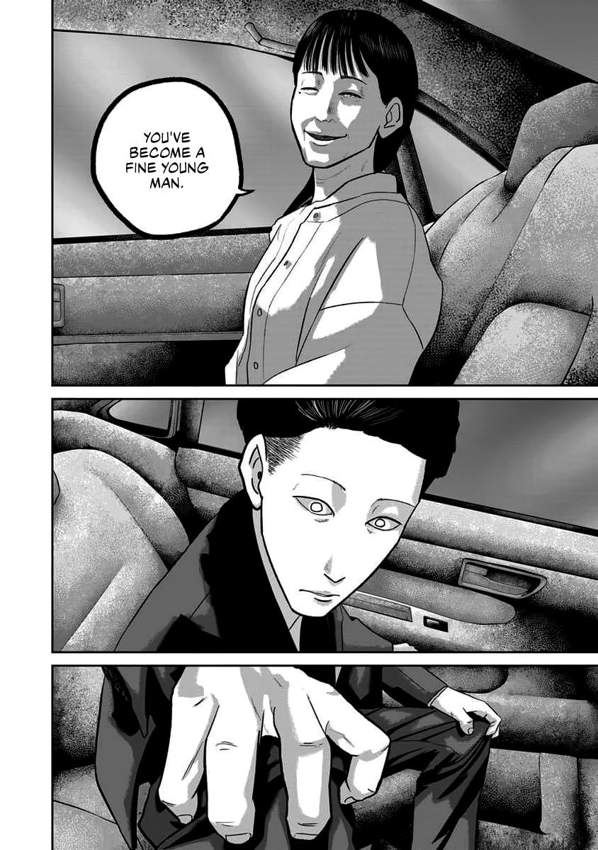 Smile Chapter 64 page 8 - 