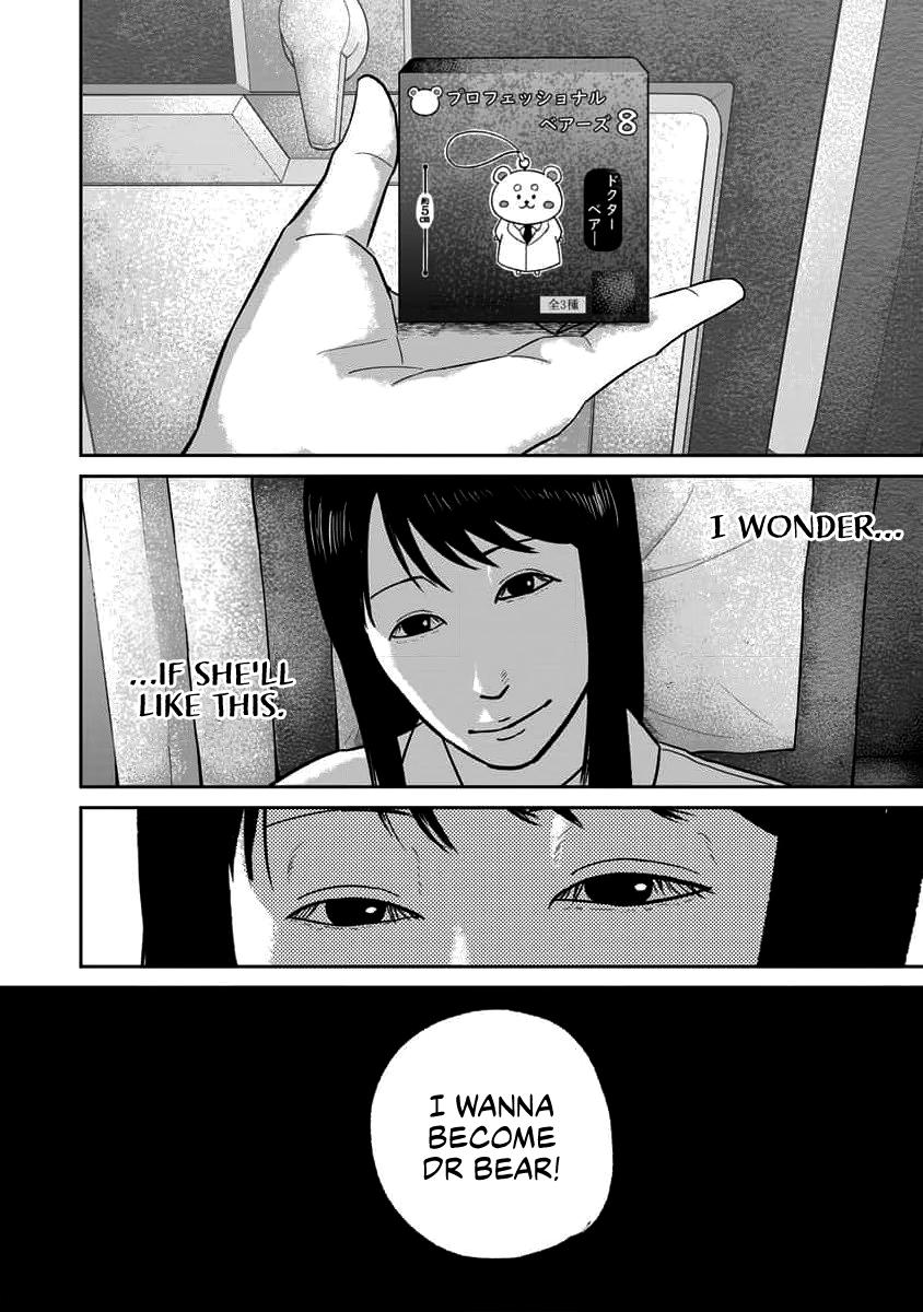 Smile Chapter 65 page 12 - 