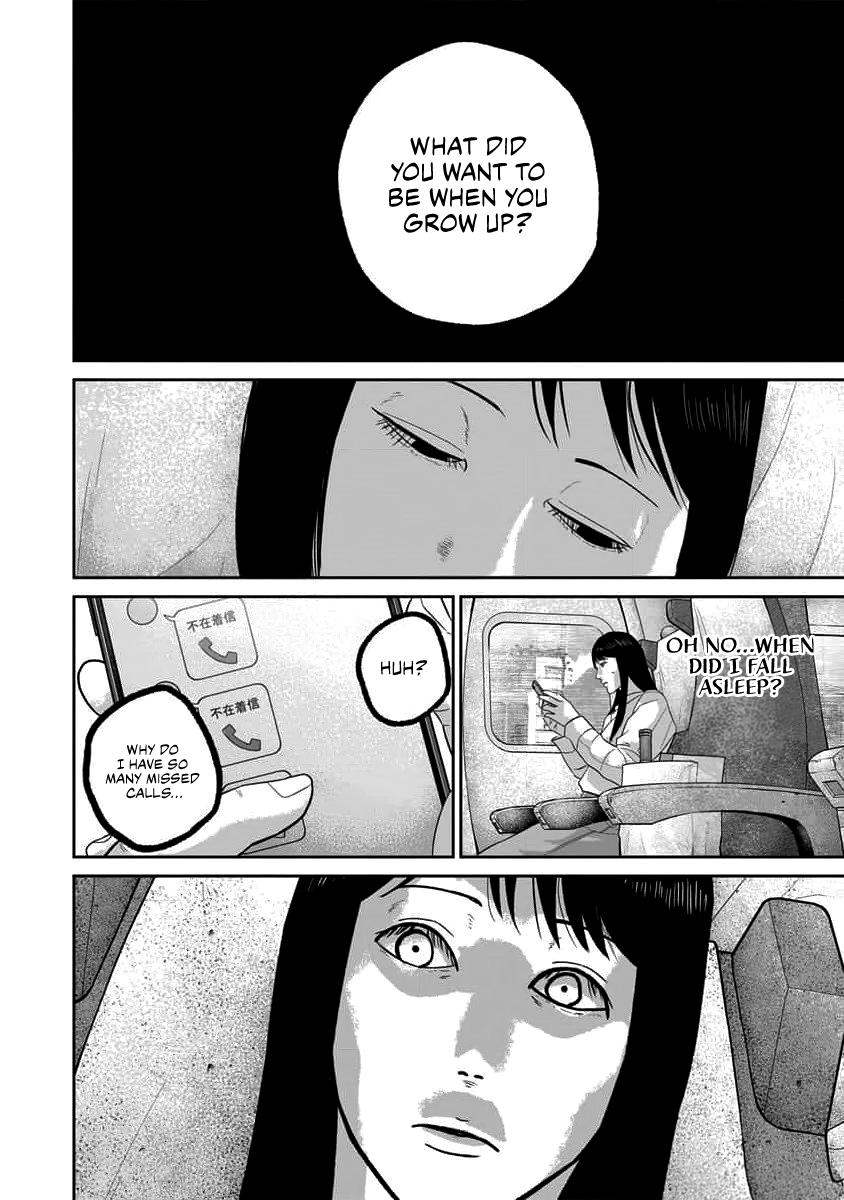 Smile Chapter 65 page 14 - 