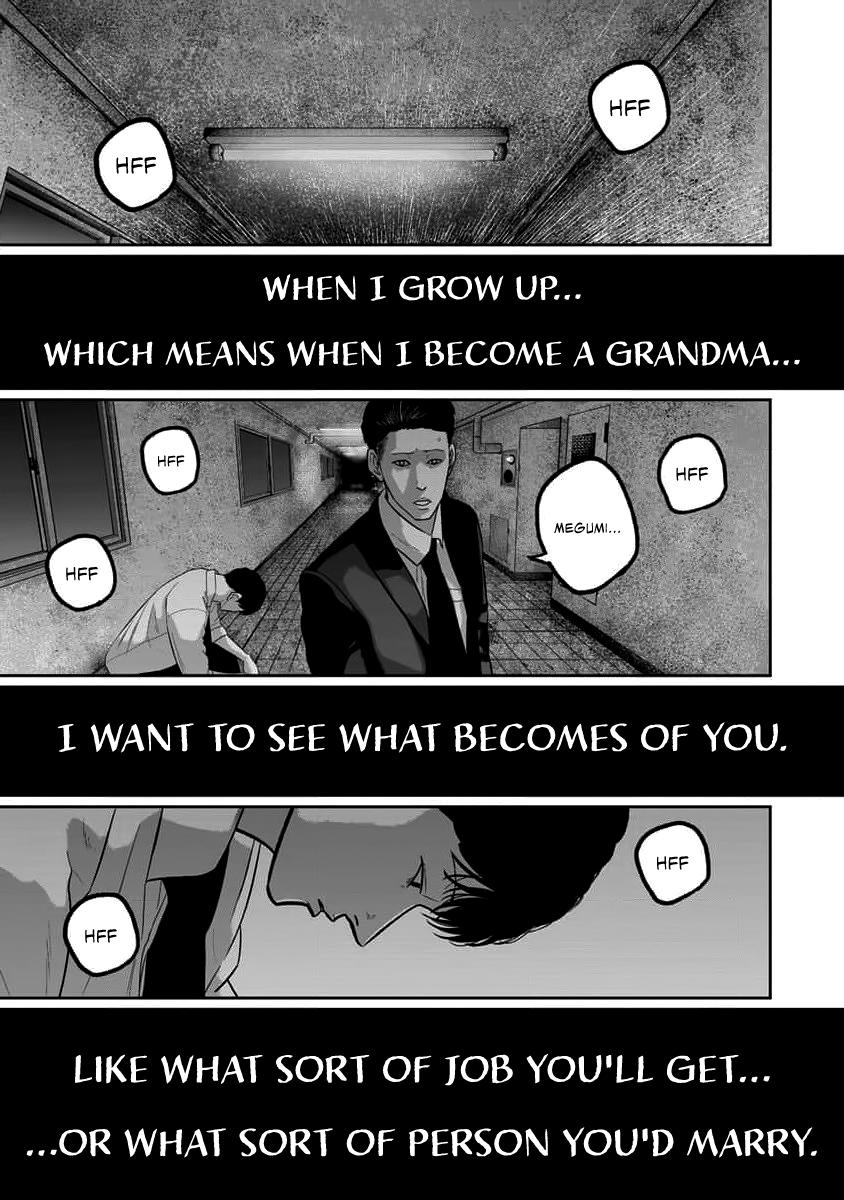 Smile Chapter 65 page 15 - 