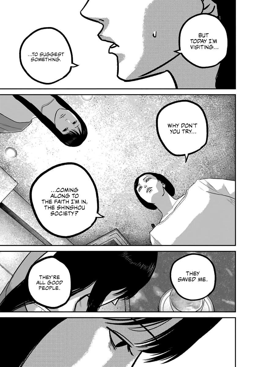 Smile Chapter 65 page 19 - 