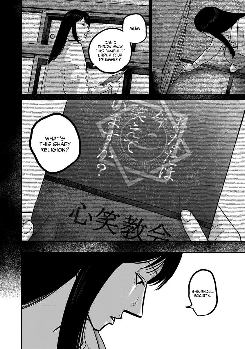 Smile Chapter 65 page 20 - 