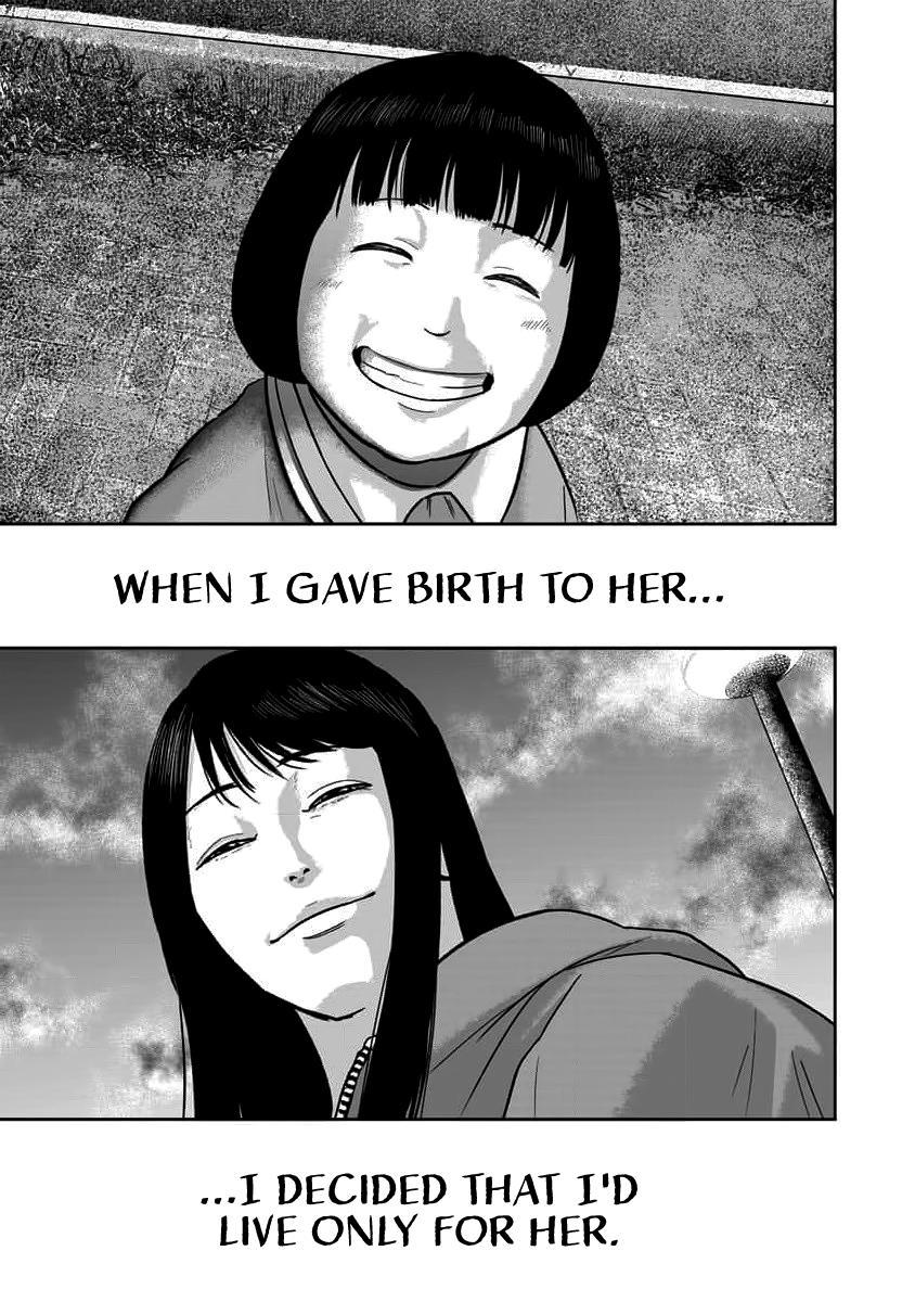 Smile Chapter 65 page 3 - 