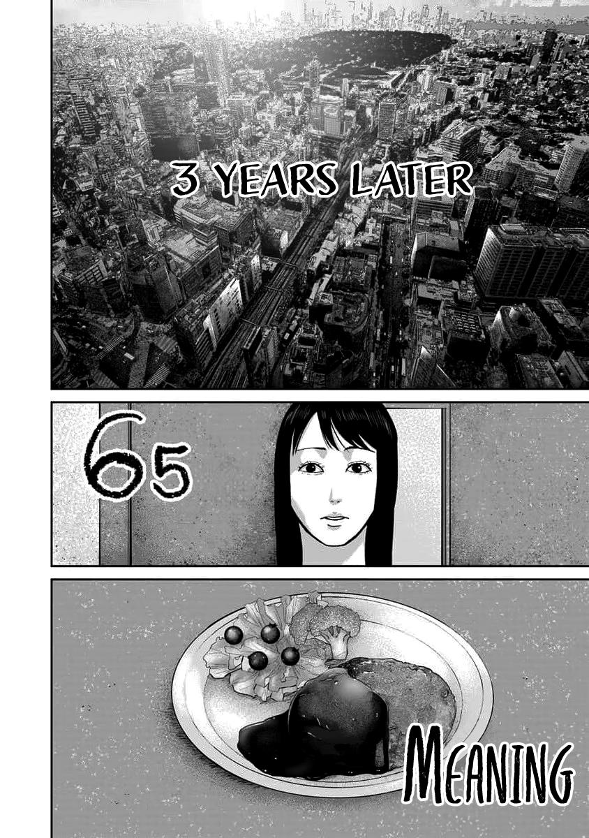 Smile Chapter 65 page 4 - 