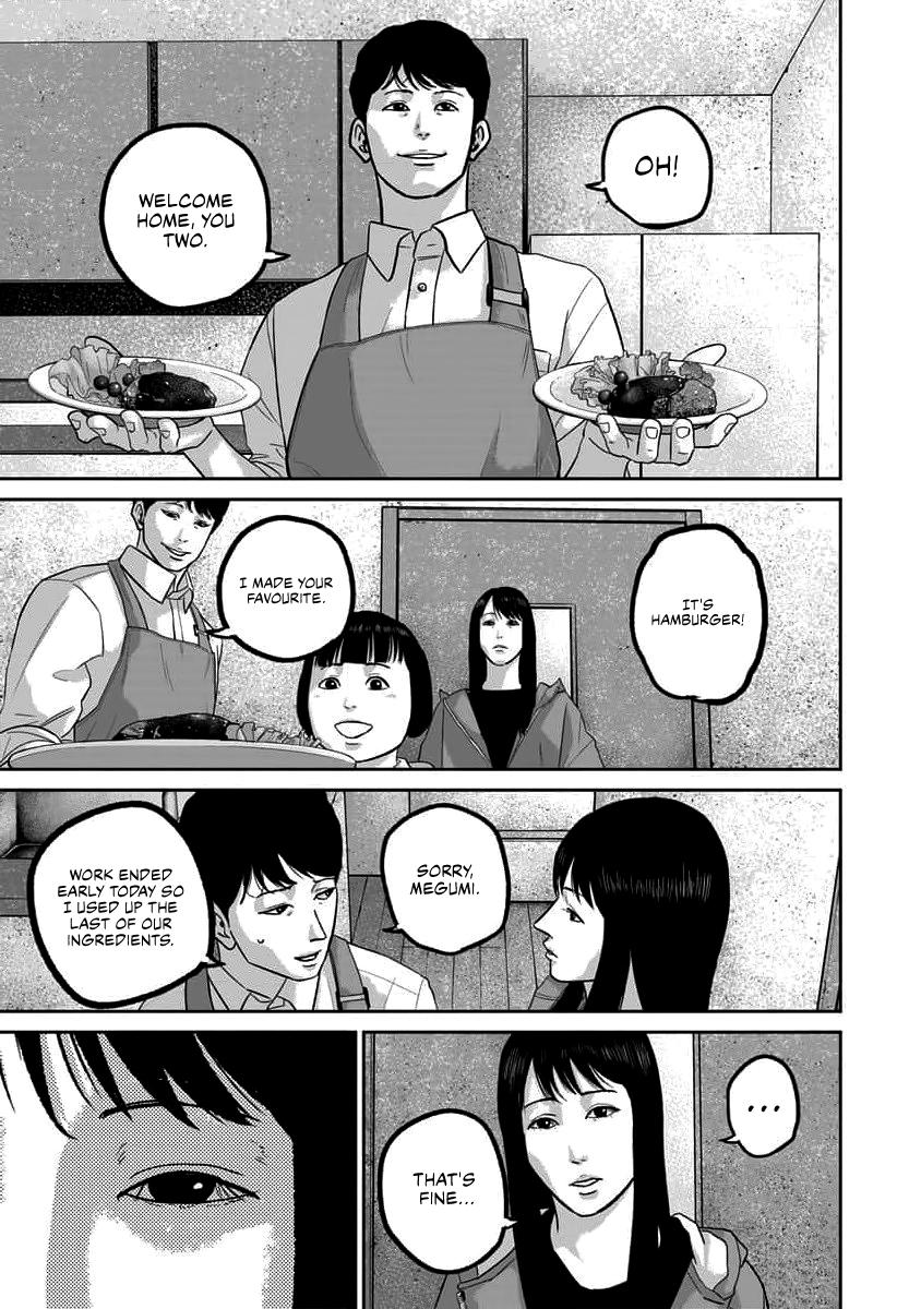 Smile Chapter 65 page 5 - 