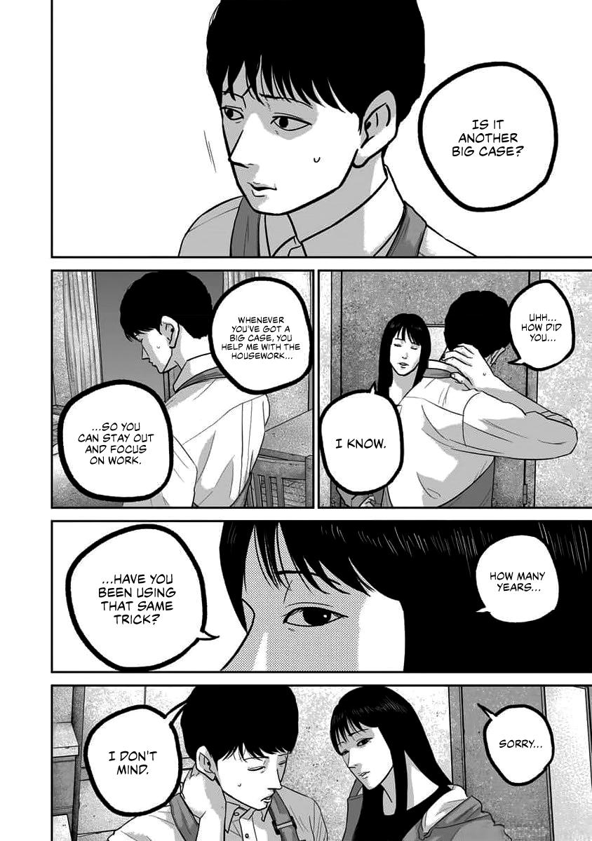 Smile Chapter 65 page 6 - 