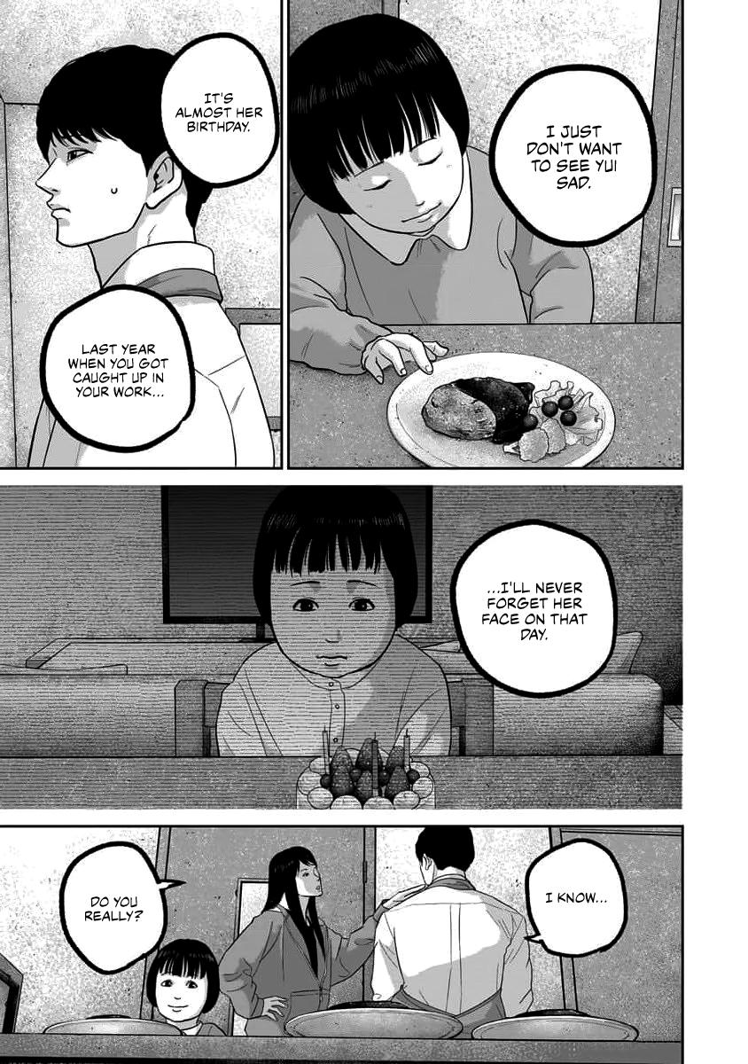 Smile Chapter 65 page 7 - 