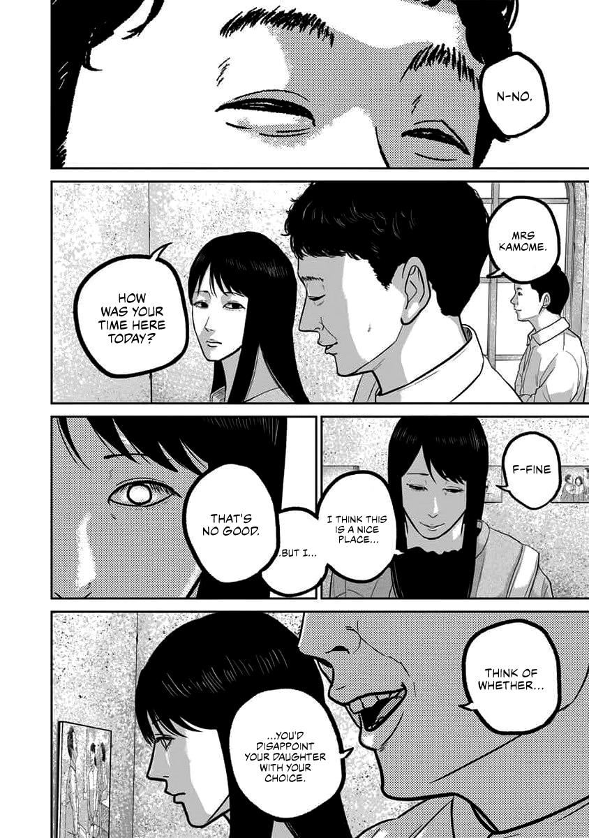 Smile Chapter 66 page 14 - 