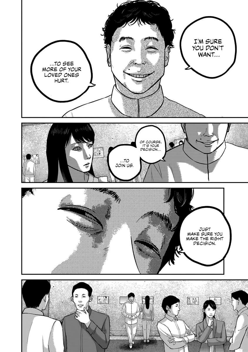 Smile Chapter 66 page 16 - 