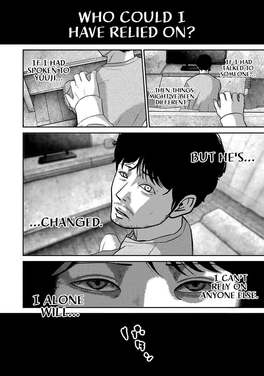 Smile Chapter 66 page 20 - 