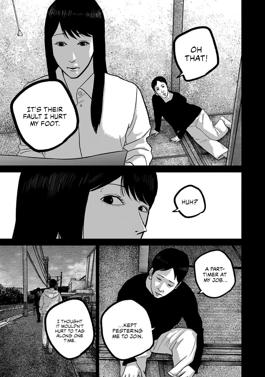 Smile Chapter 66 page 3 - 