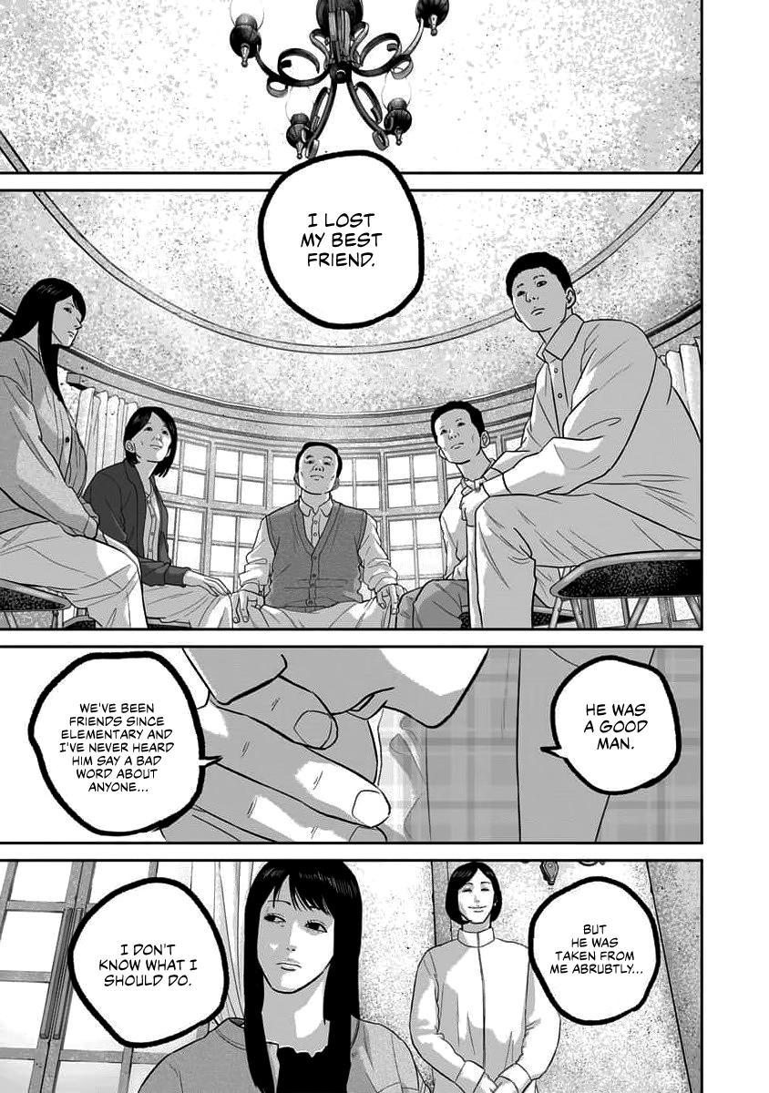 Smile Chapter 66 page 5 - 
