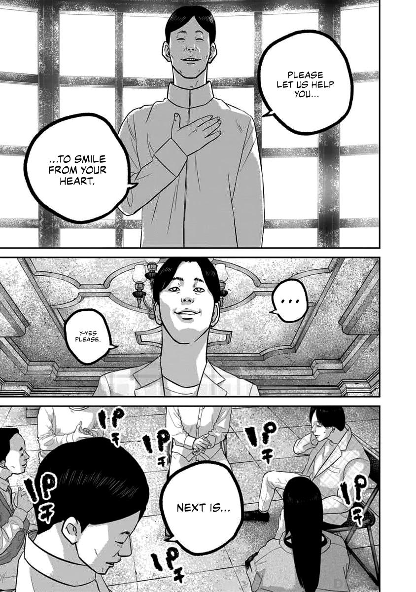 Smile Chapter 66 page 7 - 