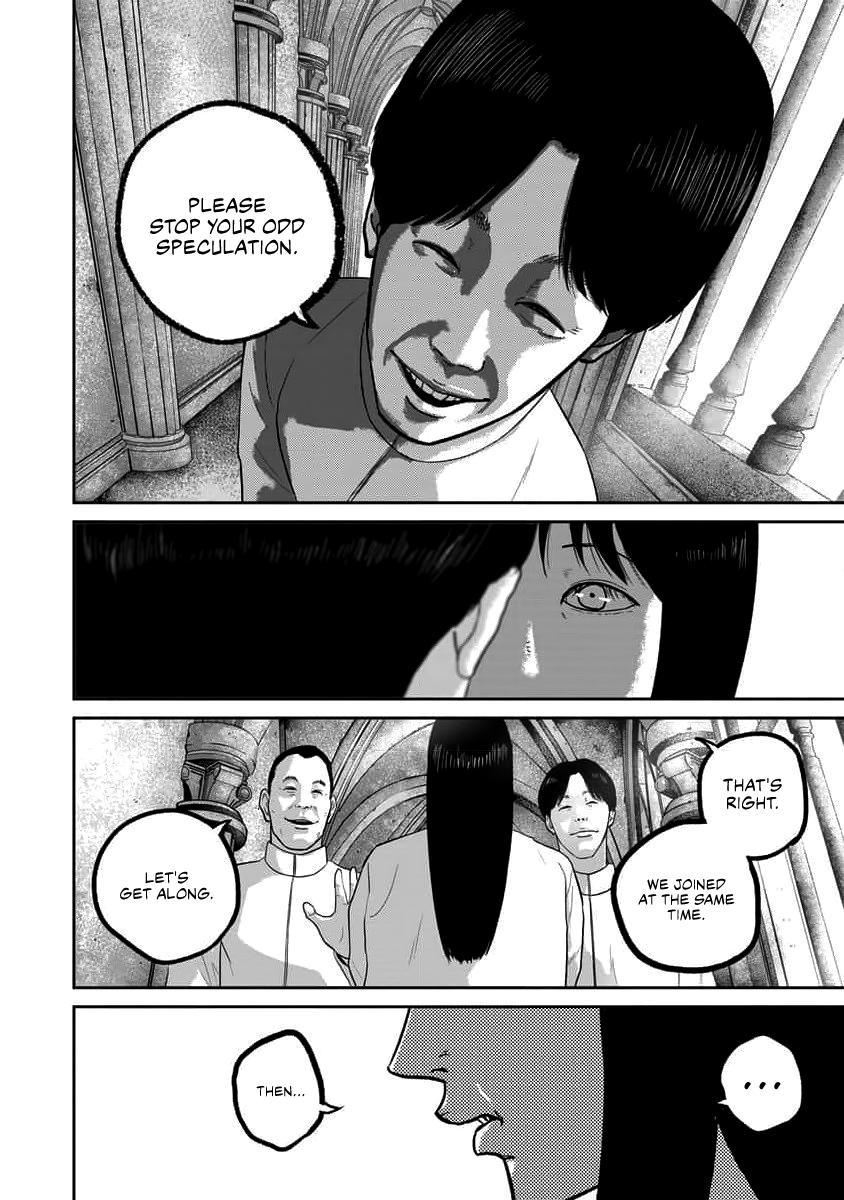Smile Chapter 67 page 12 - 