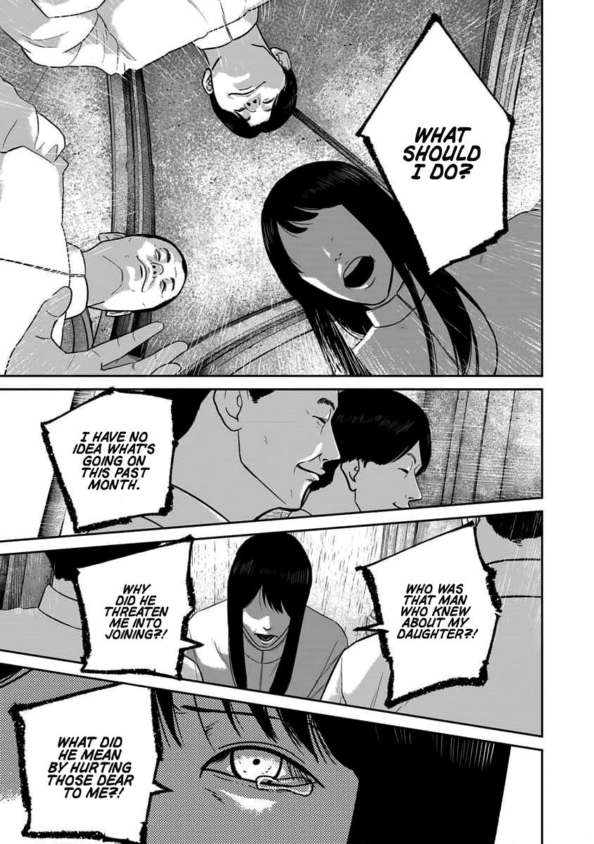 Smile Chapter 67 page 13 - 