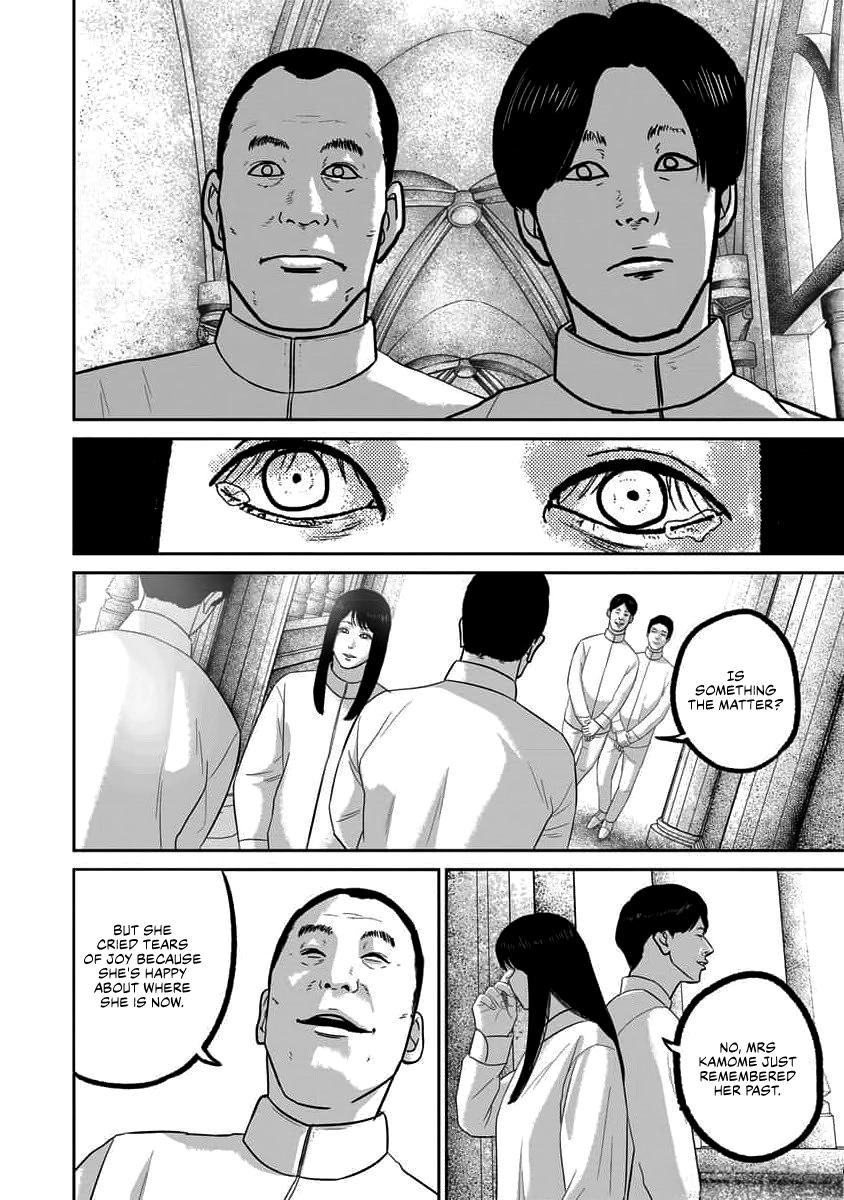 Smile Chapter 67 page 14 - 