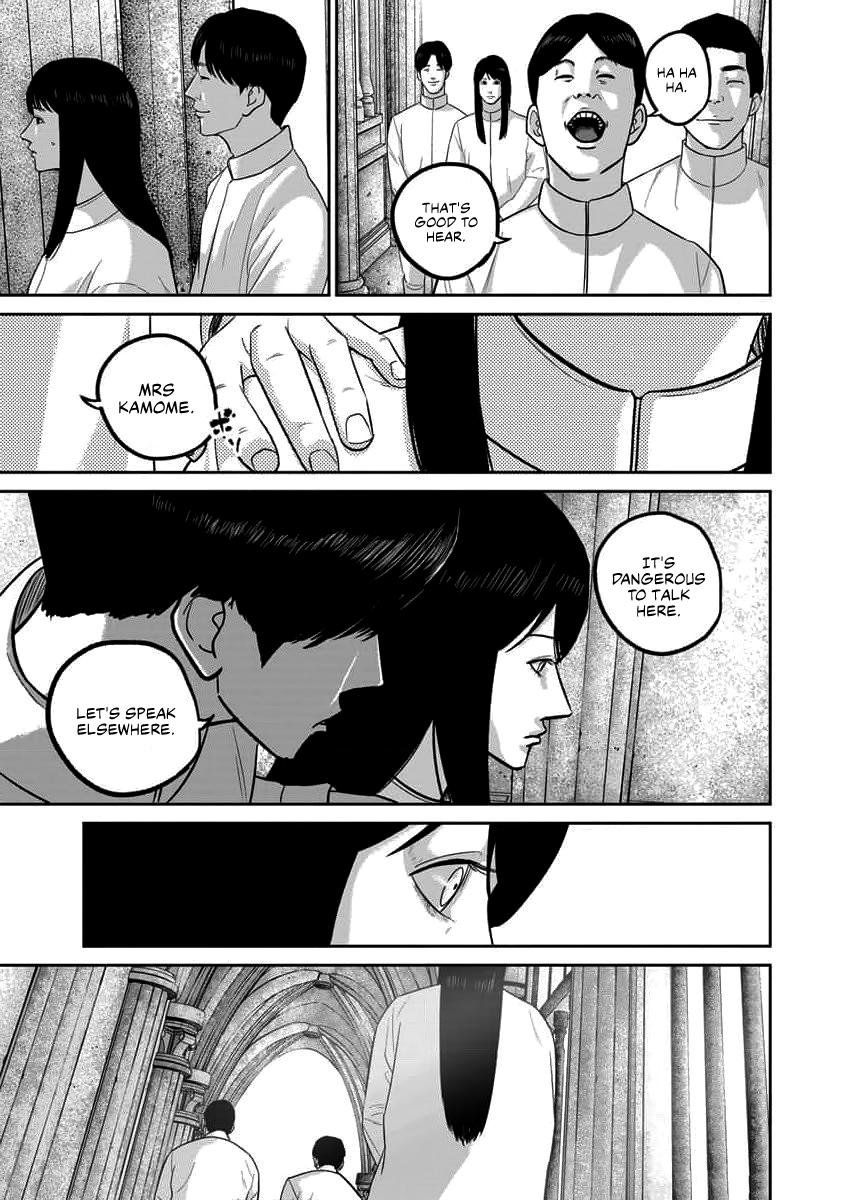 Smile Chapter 67 page 15 - 