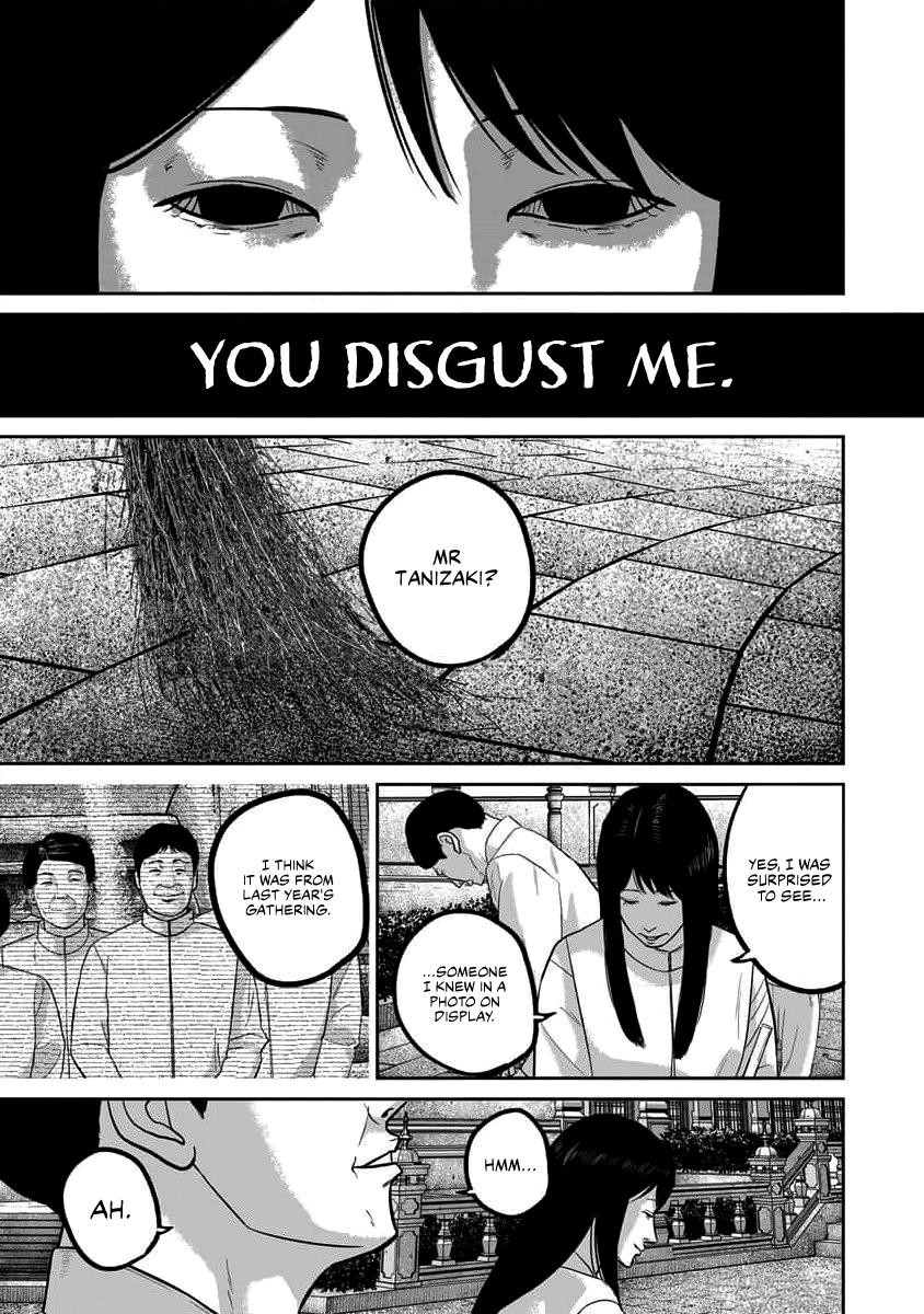 Smile Chapter 67 page 3 - 
