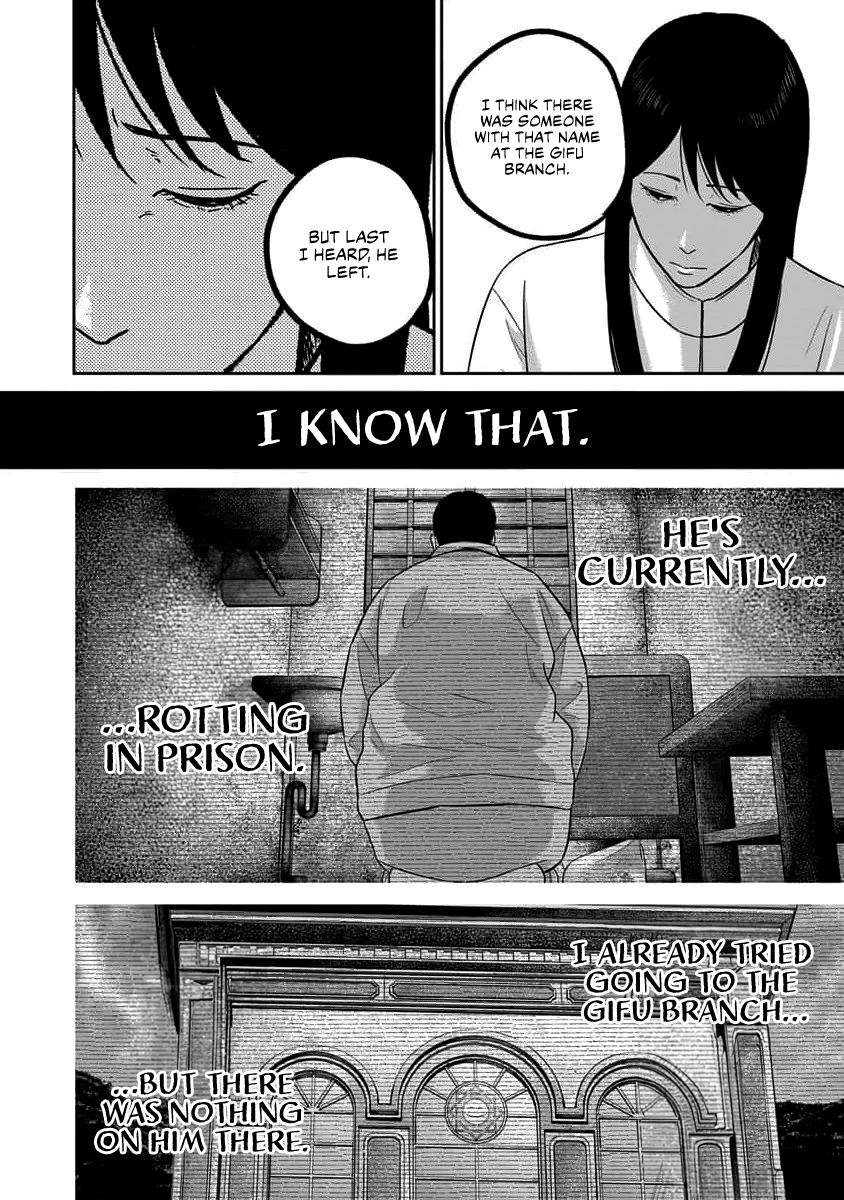 Smile Chapter 67 page 4 - 