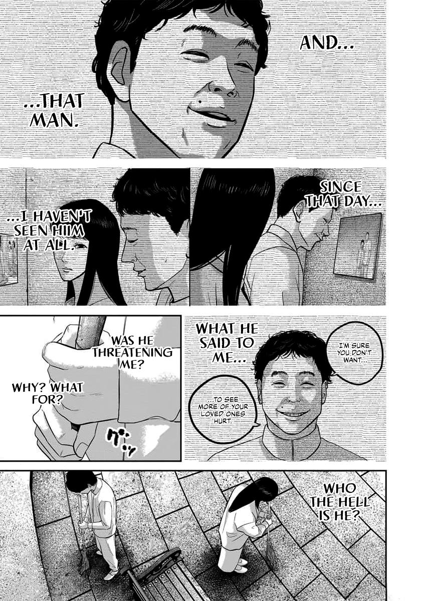 Smile Chapter 67 page 5 - 