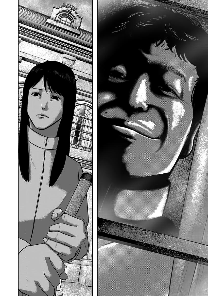 Smile Chapter 67 page 6 - 