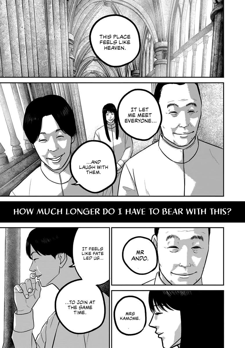 Smile Chapter 67 page 7 - 