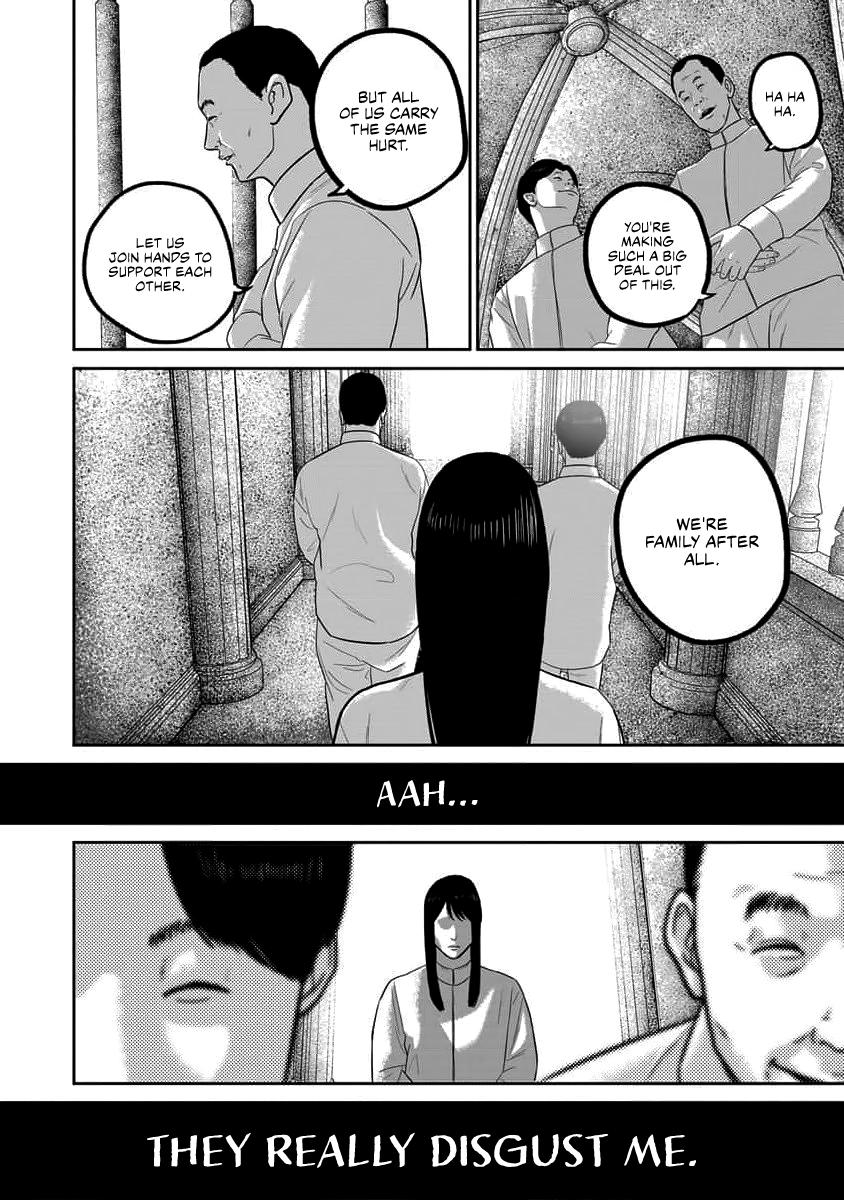 Smile Chapter 67 page 8 - 