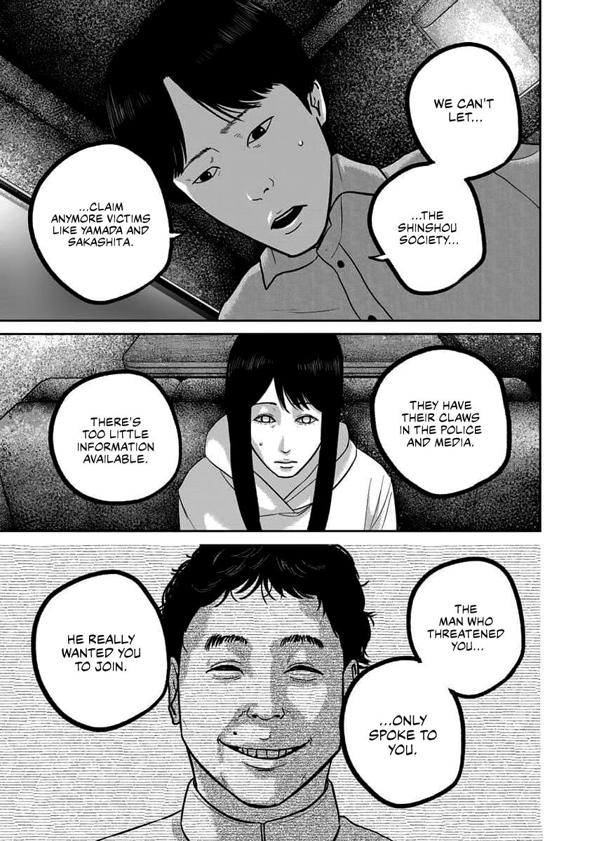 Smile Chapter 68 page 11 - 