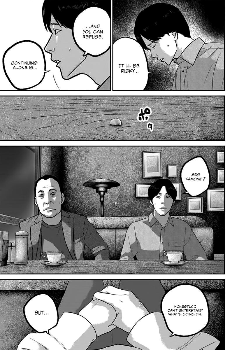 Smile Chapter 68 page 13 - 