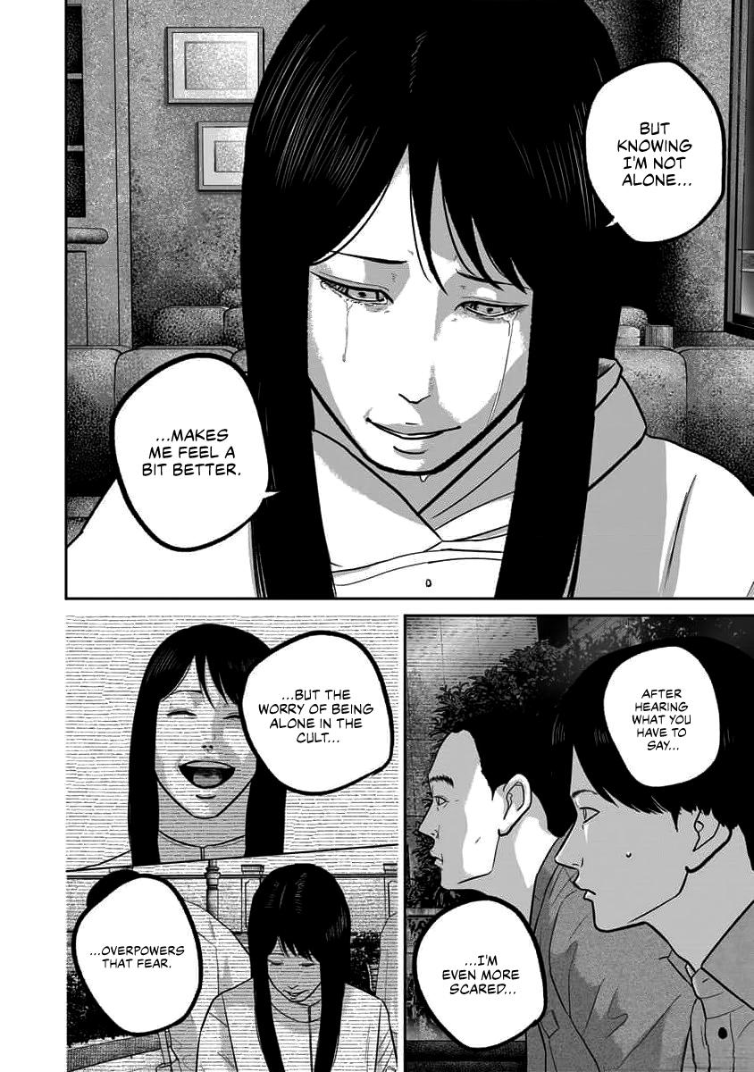 Smile Chapter 68 page 14 - 