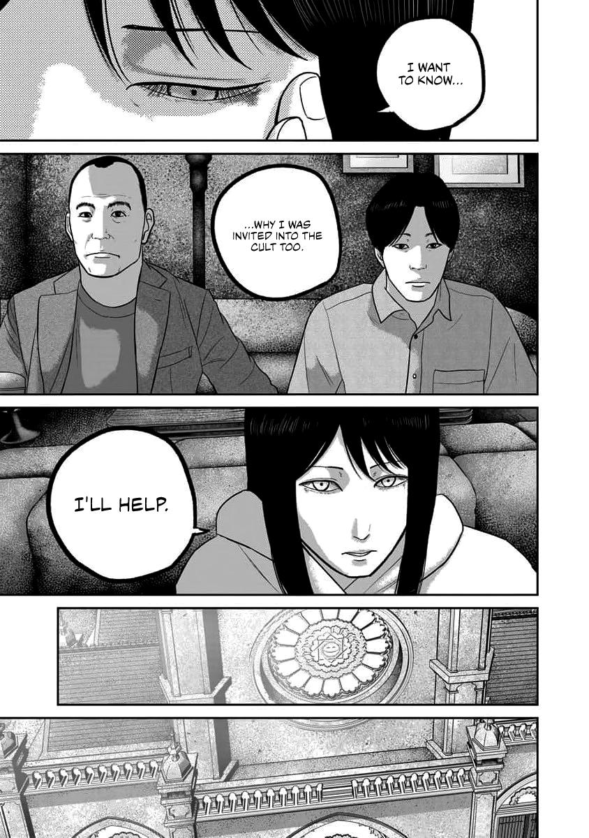 Smile Chapter 68 page 15 - 