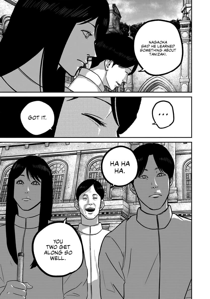 Smile Chapter 68 page 17 - 
